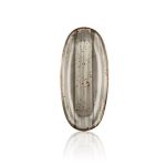 Supreme Zest 24 Cm Oval Tabak 24*14 Cm