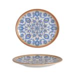 Valencia Kase Altı Tabağı 17 cm