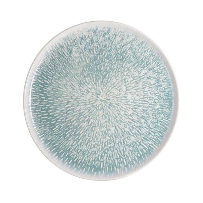 Toledo Düz Tabak 26 cm