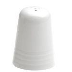 Porselen Focus Beyaz Tuzluk 69Mm    