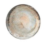 Toledo Düz Tabak 17 cm