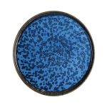 Ellipse Düz Tabak 20 cm