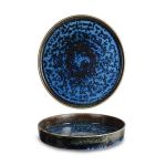 Ellipse Çukur Tabak 24 cm