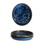 Ellipse Düz Tabak 12 cm