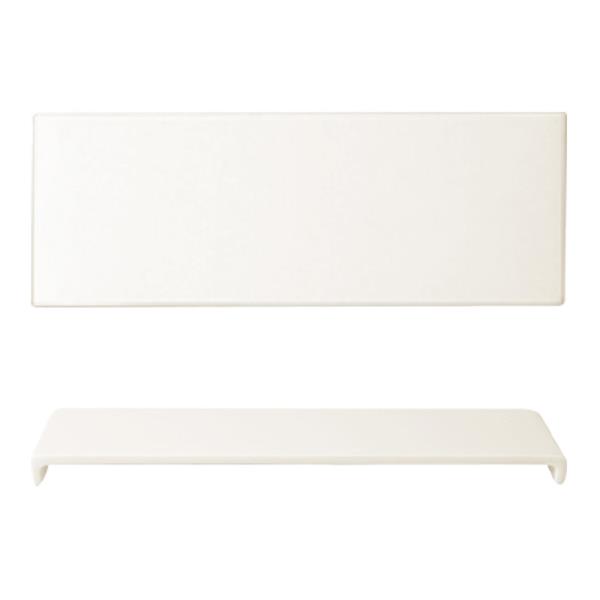 Porselen All Spice Dikdörtgen Servis Tabağı