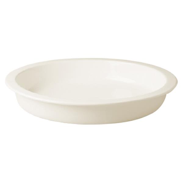 Porselen Buffet Yuvarlak Gastronorm Küvet