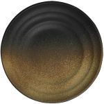 French Press 350 Ml Lüx  (Düz-350E)