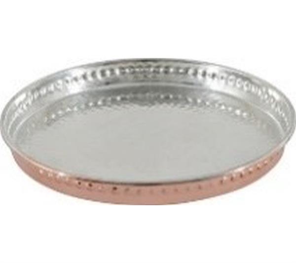 Bakır Fırın Tepsisi 30 cm