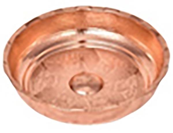 Bakır Kurna Hamam Tası 17 cm