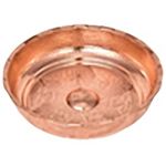 Bakır Kurna Hamam Tası 17 cm