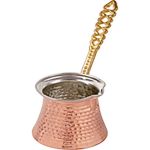 Bakır Klasik Cezve 17,5 cm