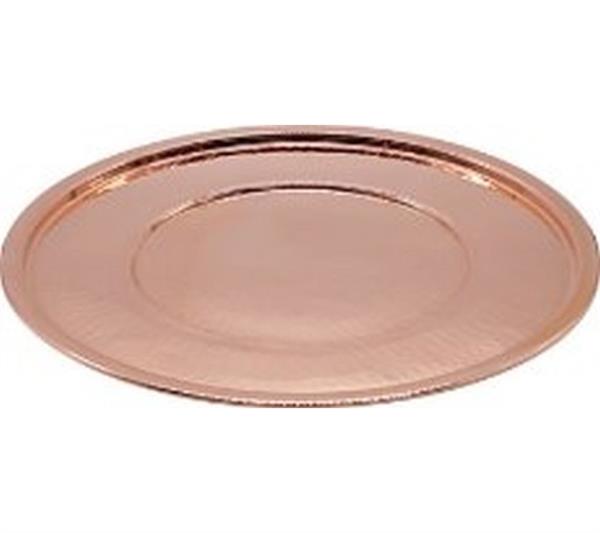 Bakır Dövme Supla 40 cm