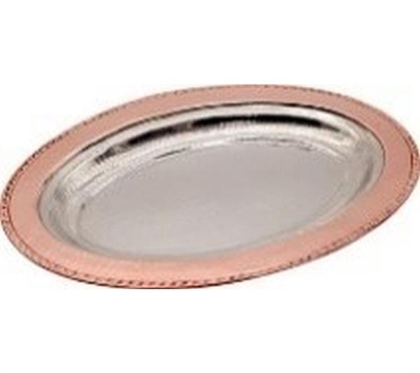 Bakır Kayık Sahan 35 cm