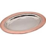 Bakır Kayık Sahan 35 cm