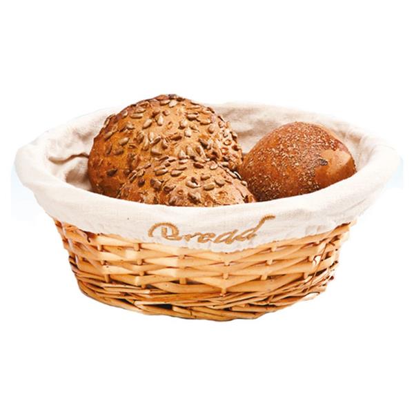 Hasır Ekmek Sepeti