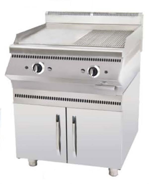 Gazlı Dolaplı Izgara 80x70x30 cm