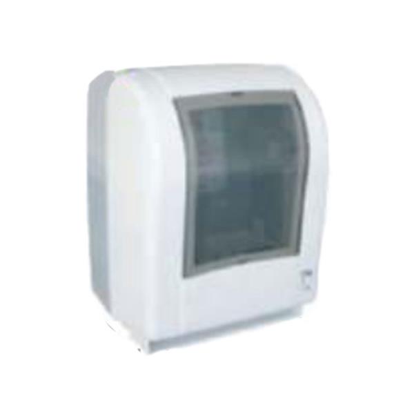 Fotoselli Kağıt Havluluk