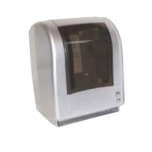 Fotoselli Kağıt Verici