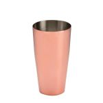 Bakır Kaplama Çelik Karıştırma Kabı