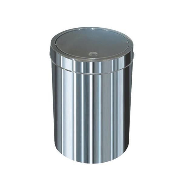 Dokunmatik Çöp Kovası 5 lt