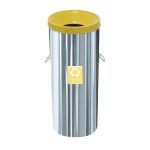 Paslanmaz Geri Dönüşüm Çöp Kovası