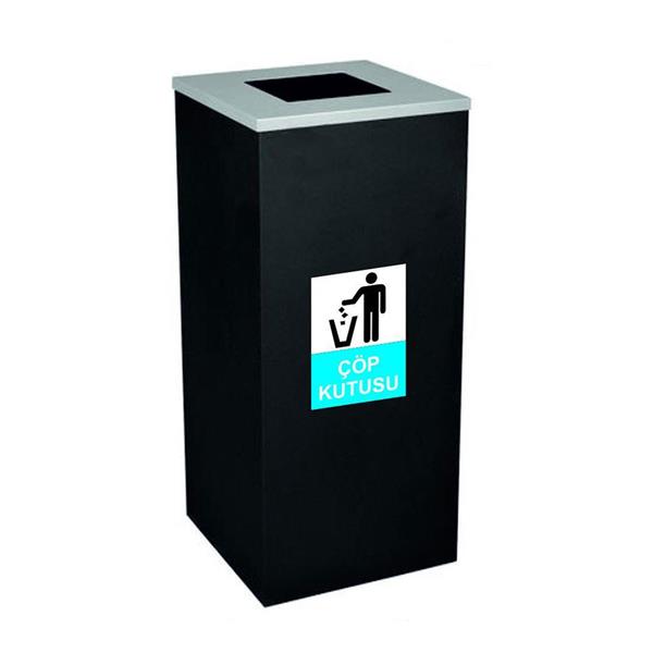 Kare Çöp Kovası 54 Lt