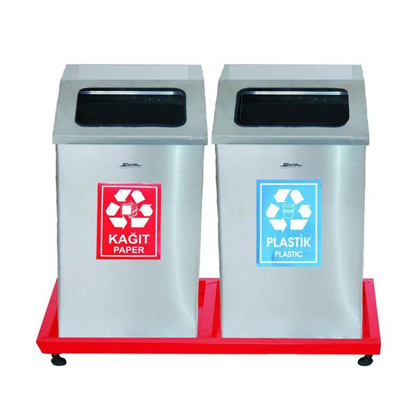 2'li Geri Dönüşüm Çöp Kovası