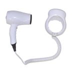 Saç Kurutma Makinesi