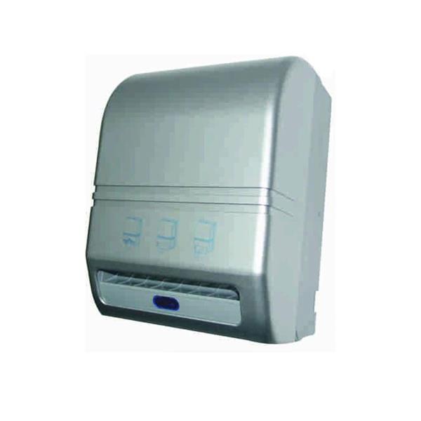 Fotoselli Kağıt Verici