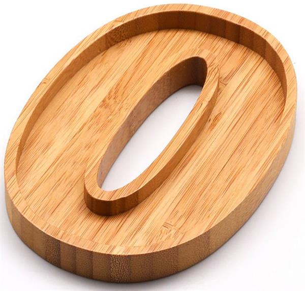 Numero Rakam Çerezlik 0