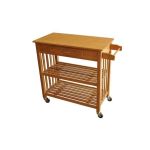 Bambum Mutfak Arabası