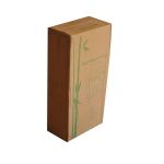 Bambum Mutfak Arabası