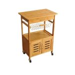 Bambum Mutfak Arabası