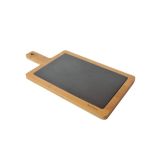 Bambu Altlıklı Servis Tabağı