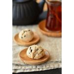 Bambu 4'lü Yuvarlak Sosluk