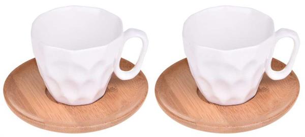 2 Kişilik Hull Kahve Fincan Takımı