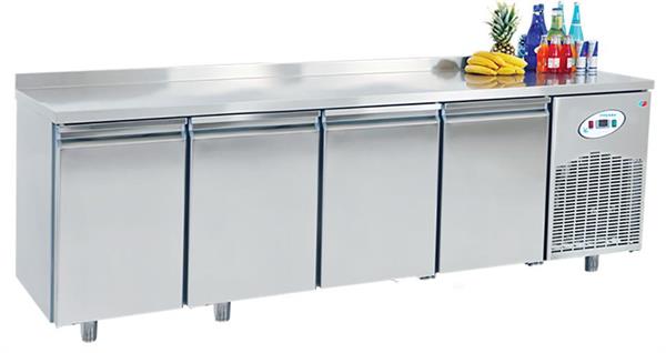 Tezgah Tipi Dondurucu 700 Serisi - GN 1/1 BGL4