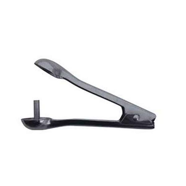 Çekirdek Çıkarıcı